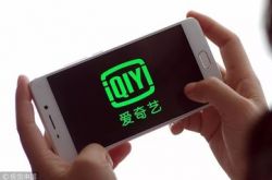 [2分钟科普]攀枝花咨询热线招聘_哔哩哔哩